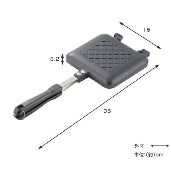 ホットサンドメーカー あつあつホットサンド フッ素加工 お手入れ簡単 （ ガス火専用 フライパン ホットサンド ）｜colorfulbox｜02
