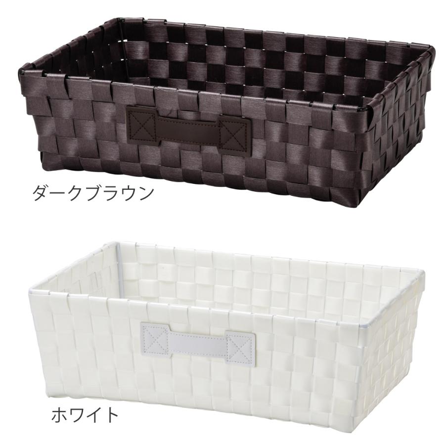 ちどり産業 バスケット PEバスケット 幅36×奥行26×高さ10cm 収納 ちどり産業 バスケット PEバスケット 幅36×奥行26×高さ10cm 収納