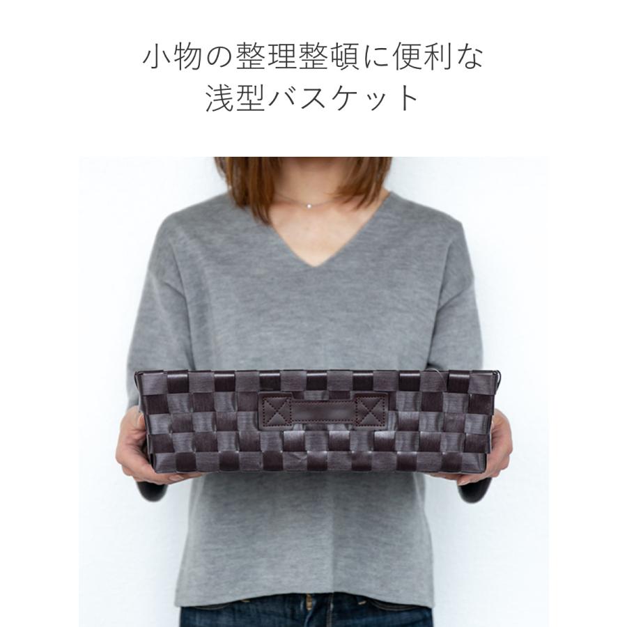 ツーママ様　オーダーカゴ完成品 ペーパーバスケット ちどり産業 【通販モノタロウ】