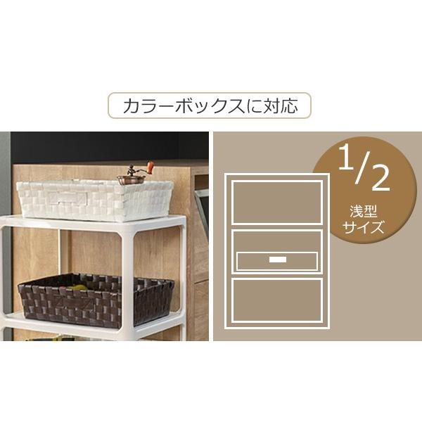 収納 バスケット ｐｅバスケット ｓｆ 985 約 幅36 奥行27 高さ10cm 収納ボックス 収納かご カゴ 籠 収納ケース 衣類収納 お弁当グッズのカラフルボックス 通販 Yahoo ショッピング