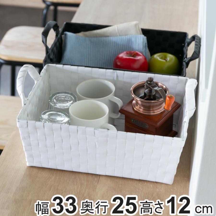 ちどり産業 バスケット PPバスケット 幅33×奥行25×高さ12cm 小物 ちどり産業 バスケット PPバスケット 幅33×奥行25×高さ12cm 小物
