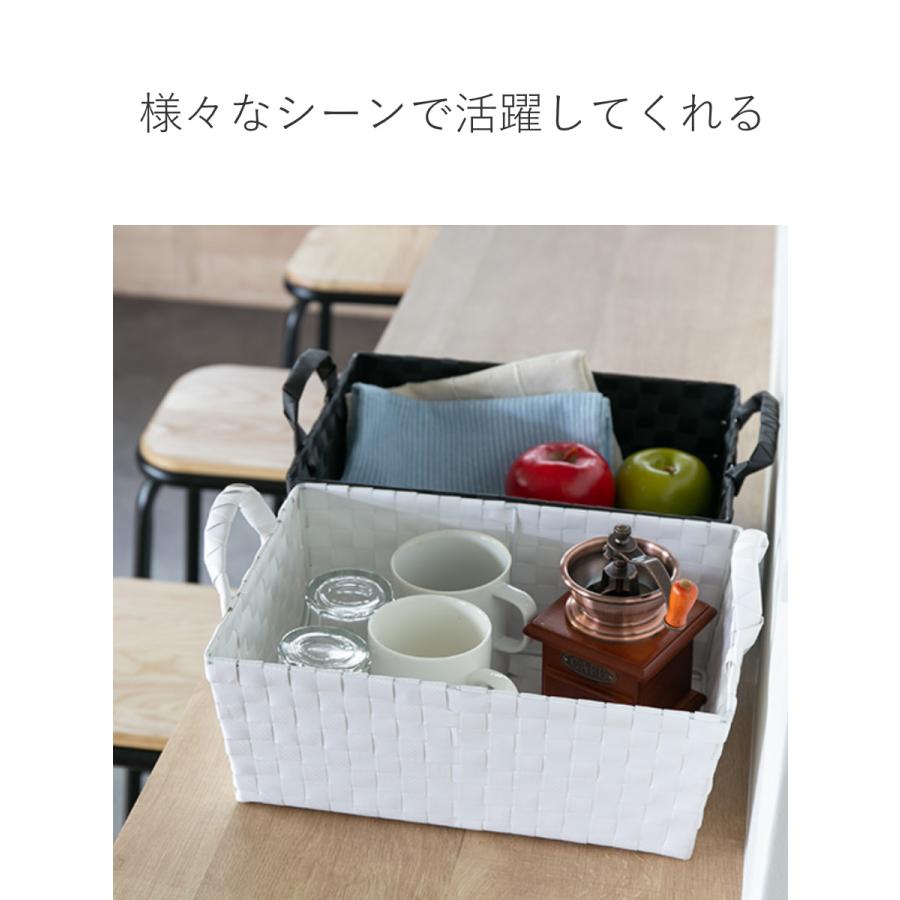 ちどり産業 バスケット PPバスケット 幅33×奥行25×高さ12cm 小物 ちどり産業 バスケット PPバスケット 幅33×奥行25×高さ12cm 小物