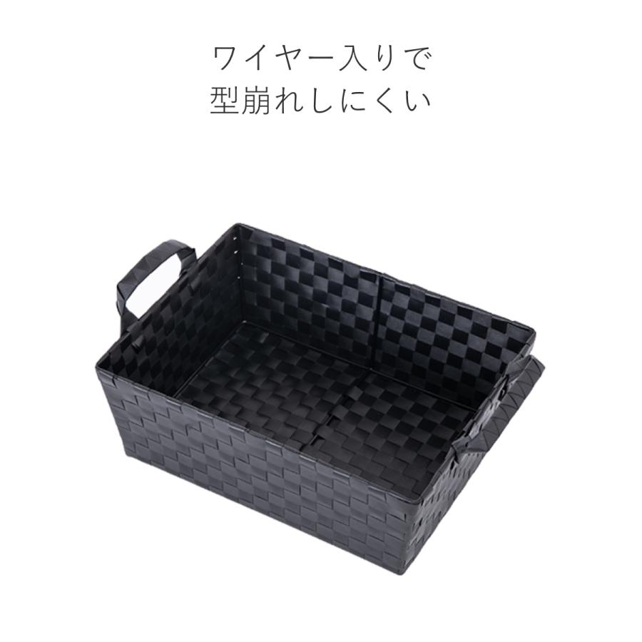 ちどり産業 バスケット PPバスケット 幅33×奥行25×高さ12cm 小物 ちどり産業 バスケット PPバスケット 幅33×奥行25×高さ12cm 小物