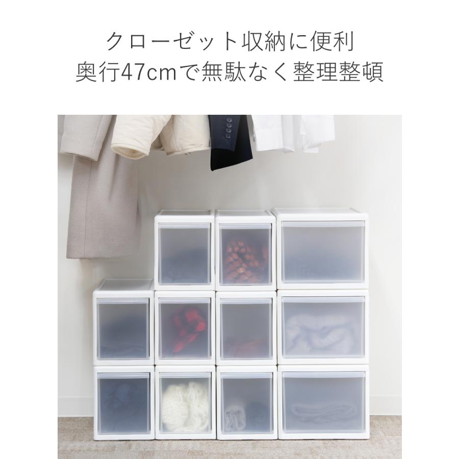Like-it 収納ケース スリム M プラスチック 引き出し 収納 幅17×奥行47