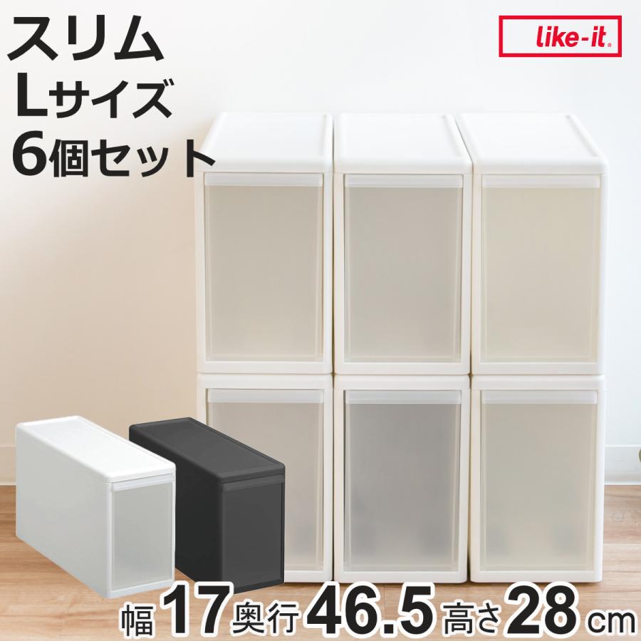 美品・非売品】ジルスチュアート ガラスコスメ収納 引き出し