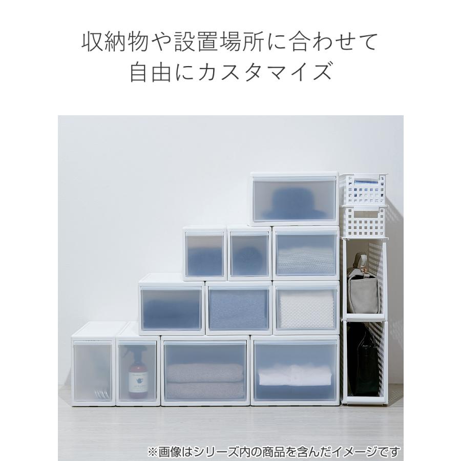 Like-it（ライクイット） 収納ケース スリム L 幅17×奥行47×高さ28cm