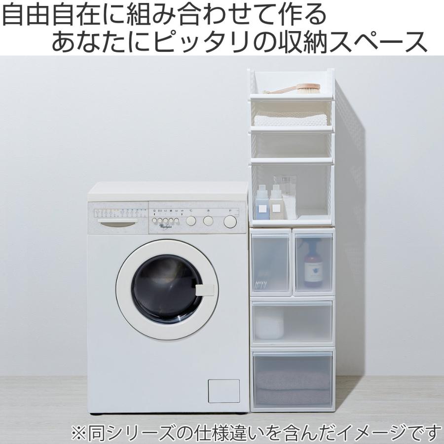 吉川国工業所 収納トレー ワイド S プラスチック 洗面台下 収納