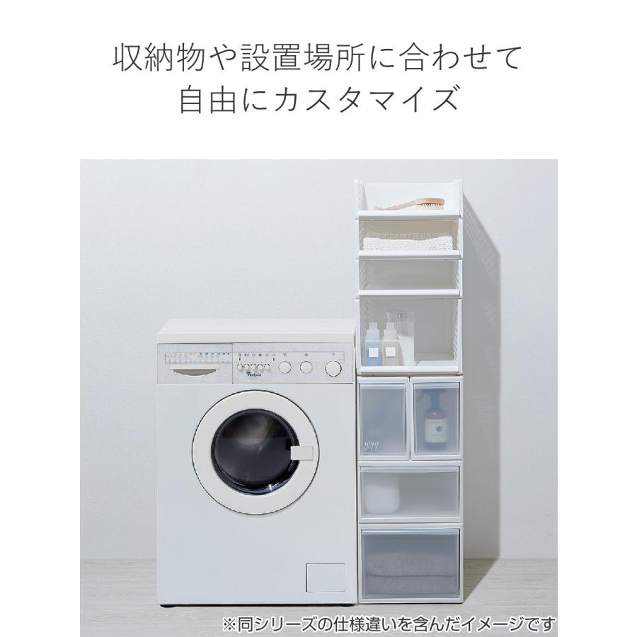 収納バスケット ワイド L プラスチック バスケット 収納 日本製 同色2個セット （ 収納ボックス 幅34 奥行46 ボックス 高さ26 かご カゴ 洗面所 キッチン ）｜colorfulbox｜08