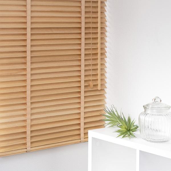 りお様専用・ウッドブラインド ナチュラルウッド 幅広 170×190 【公式