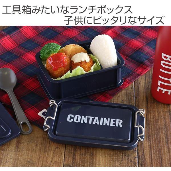 お弁当箱 1段 子供 大人 450ml コンテナランチボックス ランチチャイム 弁当箱 おしゃれ ランチボックス おすすめ おすすめ お弁当グッズのカラフルボックス 通販 Yahoo ショッピング