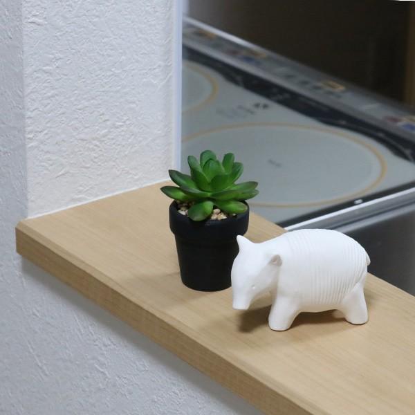 アロマストーン のんびり動物 動物 陶器 （ アロマ 石 素焼き