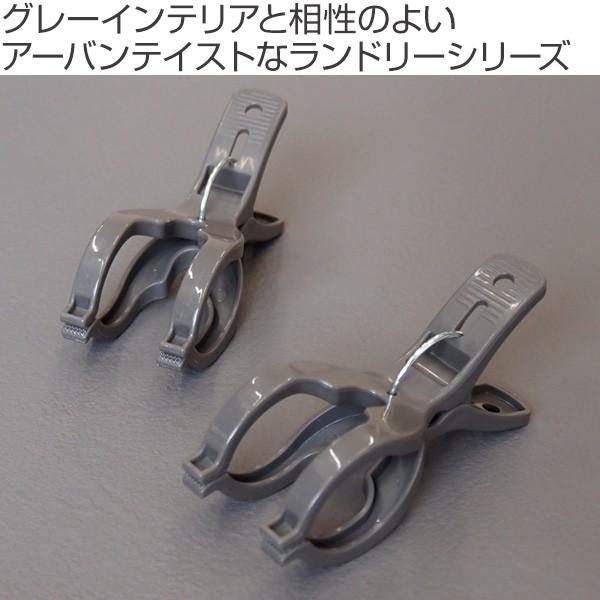 洗濯バサミ ピンチ UBワイド竿ピンチ 10個入り （ 洗濯ばさみ 洗濯
