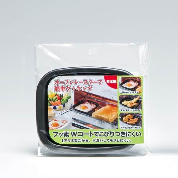 トースタートレー オーブントースタートレー 小 丸型 フッ素加工 アルミ製 クッキングトレイ オーブントレー 調理トレー お弁当グッズのカラフルボックス 通販 Yahoo ショッピング