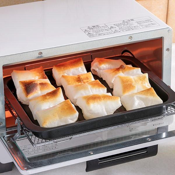 グリルトレー クッキングトレー ワイド フッ素加工 アルミ製