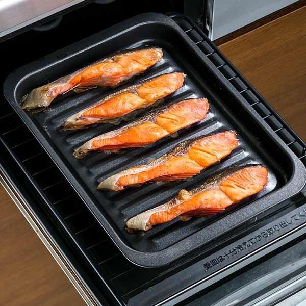 グリルトレー クッキングトレー ワイド 網付き フッ素加工 アルミ製