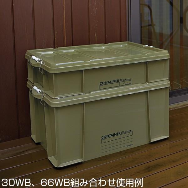 アタの蓋つきBOX 楽天市場】蓋付き収納ボックスの通販
