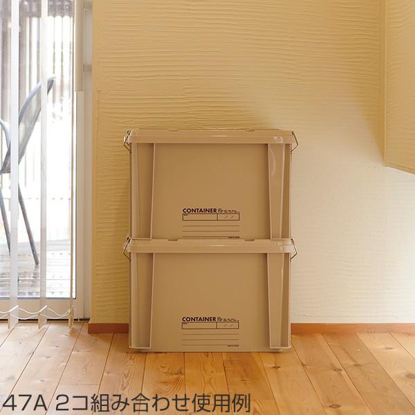 コンテナボックス 蓋付き 14B 収納ボックス コンテナ ボックス 日本製