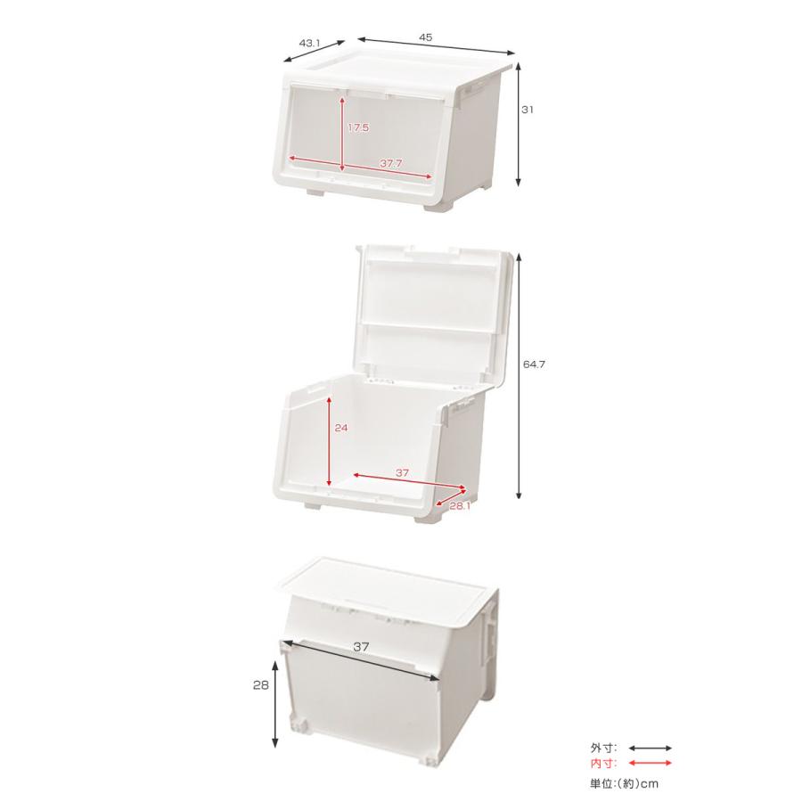 収納ケース フタ付き ロッキンポッド M 収納ボックス 前開き フラップボックス 日本製 収納 フタ 付き ふた ケース フラップ ボックス 衣装ケース お弁当グッズのカラフルボックス 通販 Yahoo ショッピング