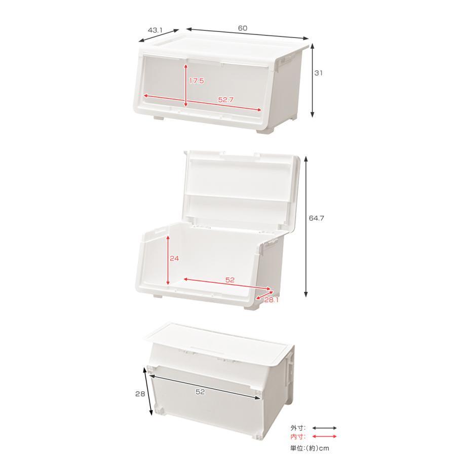 収納ケース フタ付き ロッキンポッド L 収納ボックス 前開き フラップボックス 日本製 収納 フタ 付き ふた ケース フラップ ボックス 衣装 ケース お弁当グッズのカラフルボックス 通販 Yahoo ショッピング