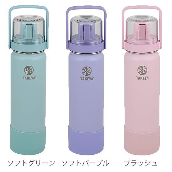 水筒 ステンレス 直飲み コップ 2way タケヤフラスク Gocup 700ml 保冷 ステンレスボトル ワンタッチ コップ付き水筒 子供 ゴーカップ ダイレクト お弁当グッズのカラフルボックス 通販 Yahoo ショッピング