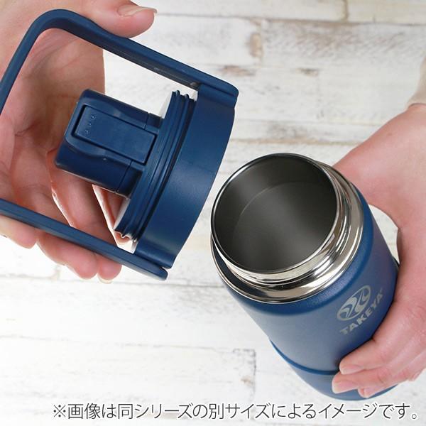 水筒 キッズ 700ml ステンレス 2way 直飲み コップ タケヤフラスク GO