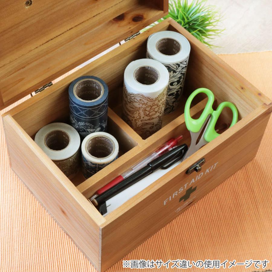 救急箱 収納ボックス Lサイズ 薬 2段 木製 ファーストエイドボックス