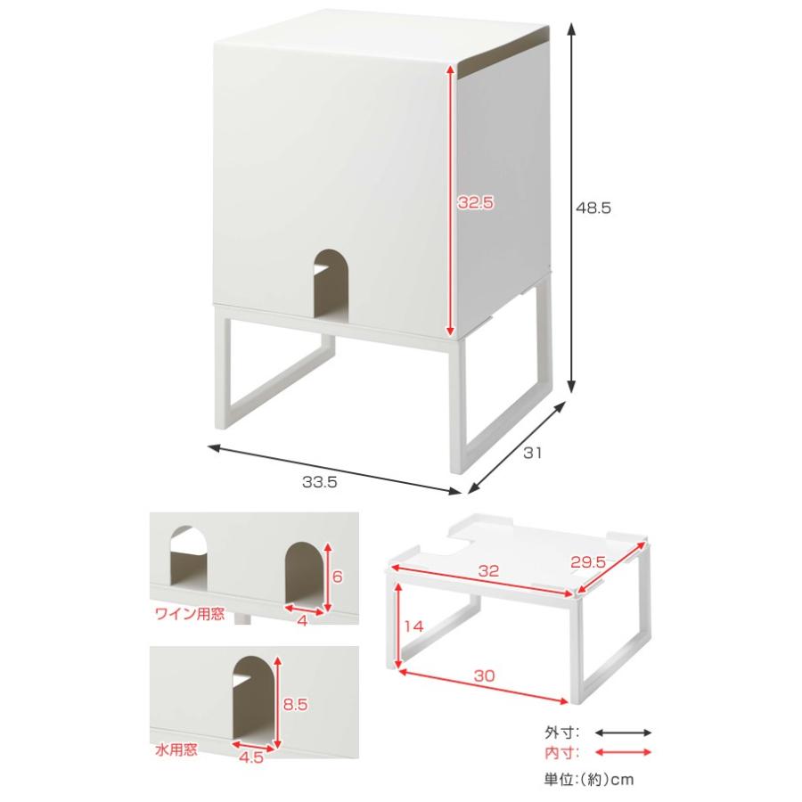 山崎実業 tower バッグインボックススタンド タワー （ 4903208042901