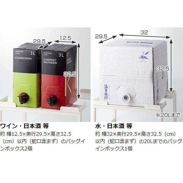 山崎実業 tower バッグインボックススタンド タワー （ 4903208042901
