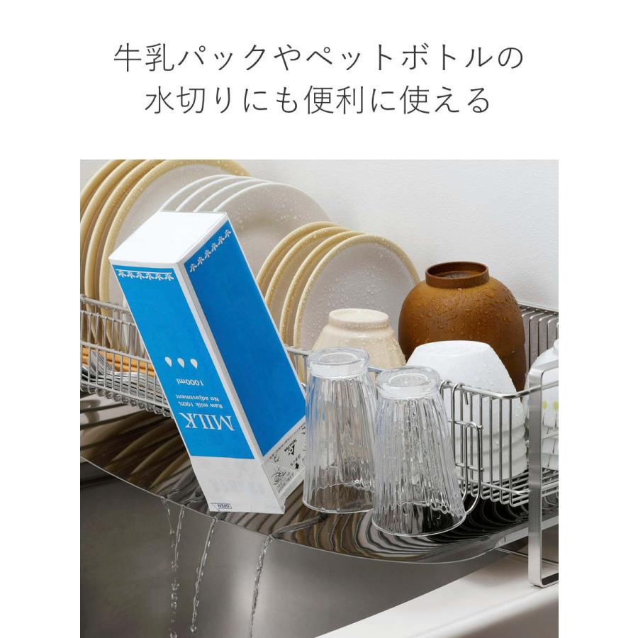 下村企販 グラススタンド TSUBAME 水切りラック用 グラスフック