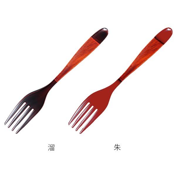 フォーク 木製 漆塗 和食器 塗り分け （ カトラリー 木製食器 木製