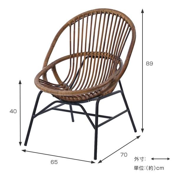 籐（ラタン）座椅子 籐 座椅子 角形 ローチェア ラタン製 籐家具 座面高15cm （ ラタン