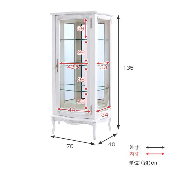 【希少】大理石天板クラシック猫脚コレクション飾り棚 ガラスショーケース」 希少】大理石天板クラシック猫脚コレクション飾り棚 ガラスショー