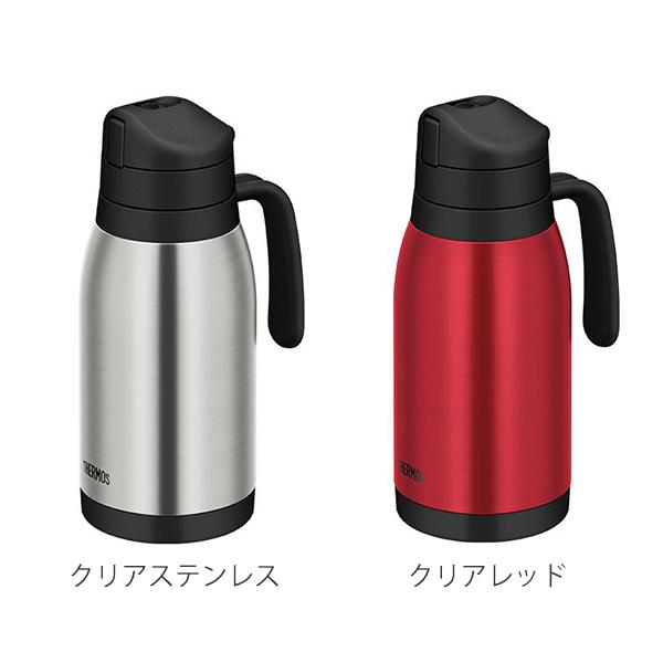 THERMOS - アルフィ　ステンレス製保温ポット1.5Ｌ THERMOS サーモス ポット 1.5L フィールドポット 保温 魔法瓶