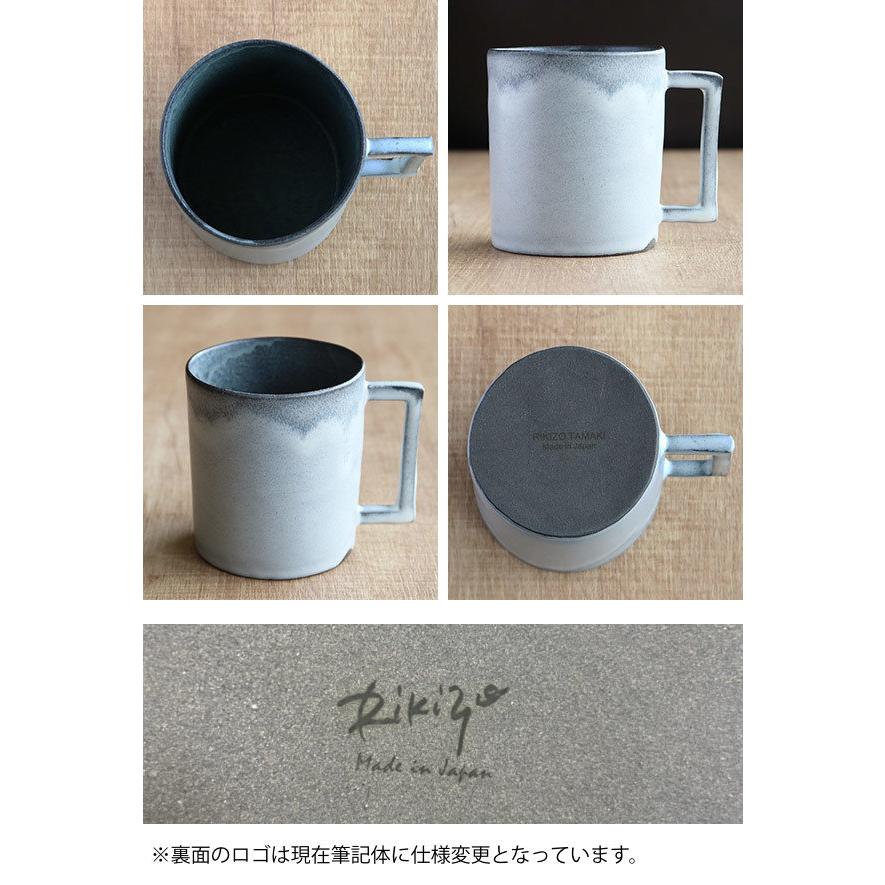 マグカップ 280ml ベニェ 洋食器 陶器 食器 笠間焼 日本製 コーヒーカップ コーヒー カップ マグ お弁当グッズのカラフルボックス 通販 Yahoo ショッピング