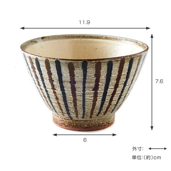 茶碗 367ml 内粉引二色千段十草 和食器 美濃焼 陶器 日本製 （ お茶椀