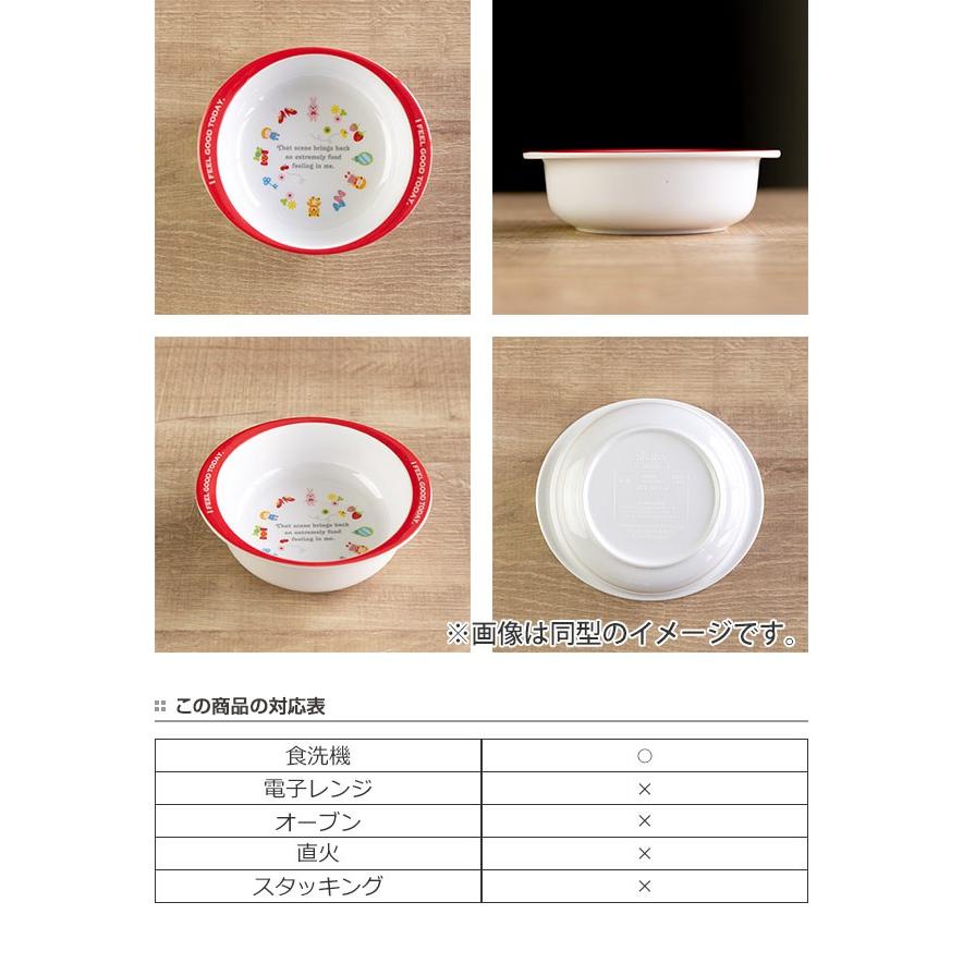 人気ブランドの新作 ボウル 13cm メラミン製 プラレール19 食器 キャラクター 食洗機対応 小鉢 うつわ 器 トミカ プラレール Discoversvg Com