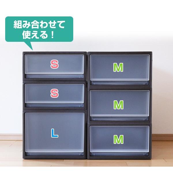 収納ケース ストラ 53 L 幅39 奥行53 高さ30cm クローゼット収納 プラスチック 引き出し 日本製 収納ボックス 収納 ケース ボックス クローゼット 3054 お弁当グッズのカラフルボックス 通販 Yahoo ショッピング