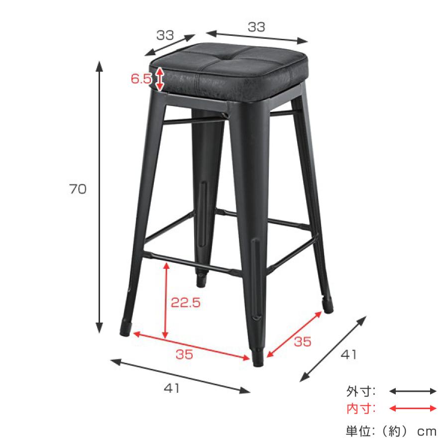 ハイスツール 同色2脚セット 座面高70cm クッションチェア インダストリアル調 （ レザー調 ソフトレザー スタッキングOK カウンターチェア バーチェア ）｜colorfulbox｜04