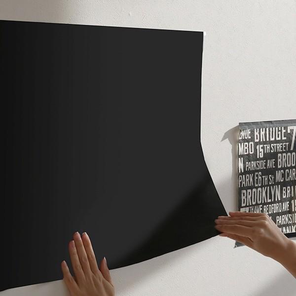 黒板シート 200×45cm ブラックボードシート リメイクシート 書いて 