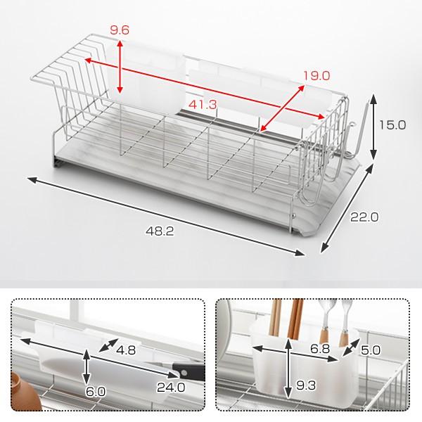ヨシカワ 水切りラック ステンレス 燕三条製 横置き スリム 包丁