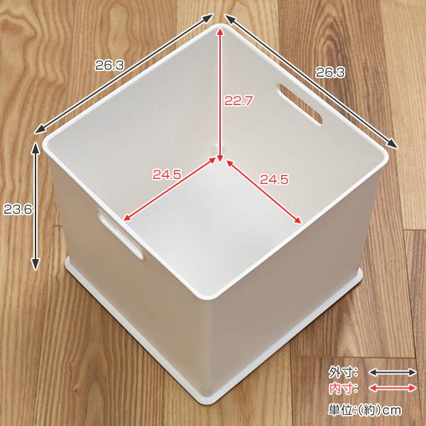 SANKA カラーボックス 横置き インナーボックス 収納 フル ナチュラ