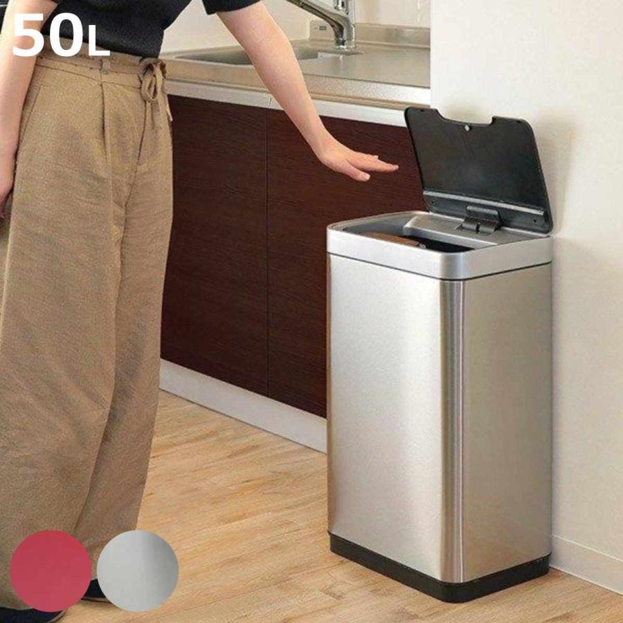 売り切れ必至 ゴミ箱 センサー ステンレス 自動開閉 Java 50l Vegas ごみ箱 キッチン ふた付き 海外最新 Epicmountainbike Com