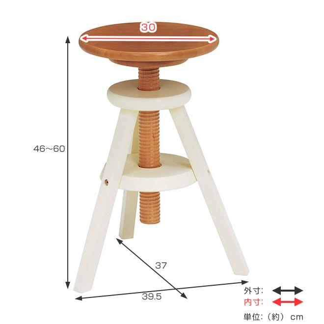 木製 天然木 回転 スツール ハイチェア 椅子 ヴィンテージ 八角形