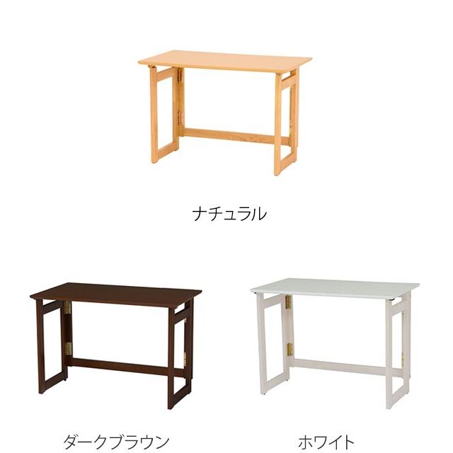 折りたたみテーブル 高さ55cm キャスター付 収納 テーブル