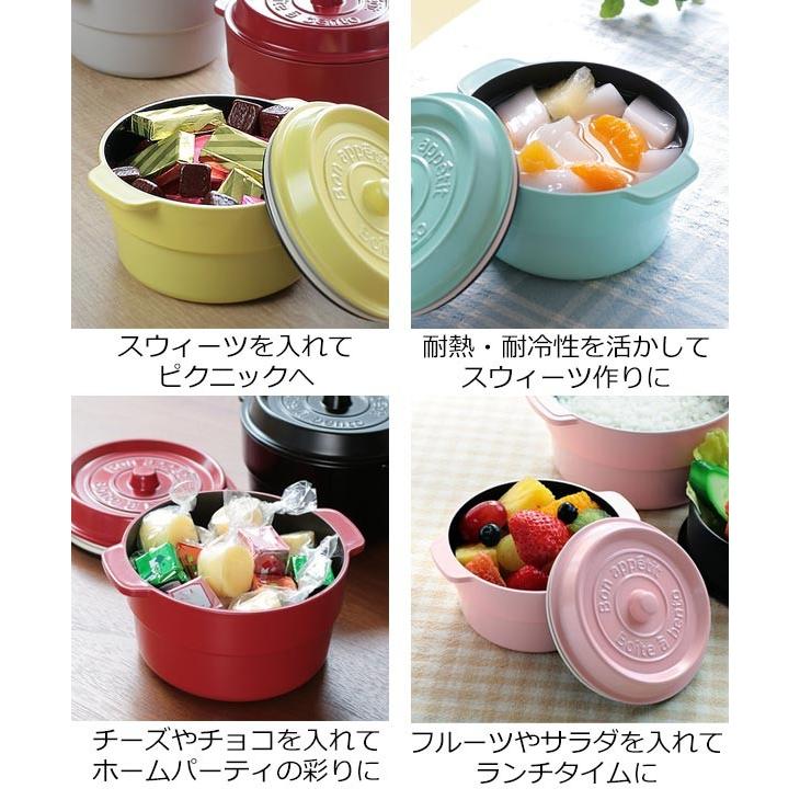 お弁当箱 1段 ココポット ミニ 250ml ラウンド 食洗機対応 日本製 レンジ対応 丸型 ミニココット おすすめ お弁当グッズのカラフルボックス 通販 Yahoo ショッピング