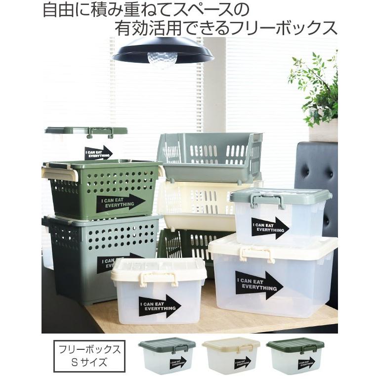 収納ボックス S 幅35 奥行28 高さcm フタ付き プラスチック 日本製 収納ケース 収納 ケース ボックス おもちゃ箱 玩具 お弁当グッズのカラフルボックス 通販 Yahoo ショッピング