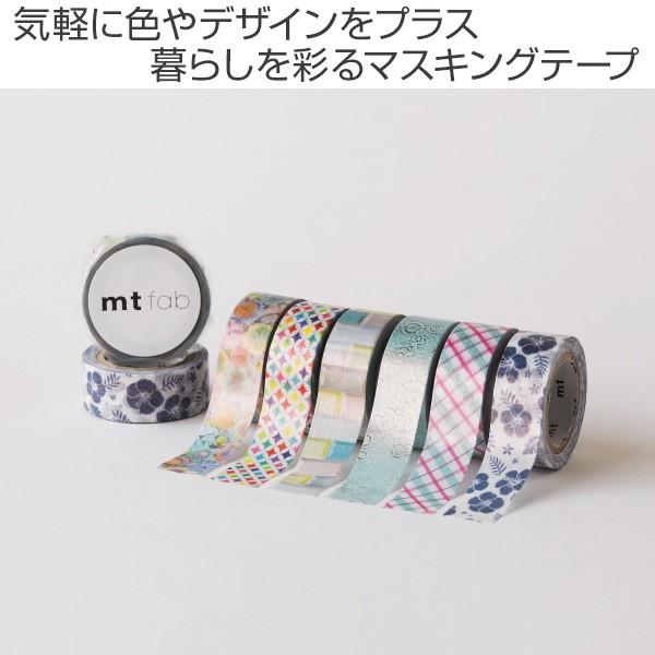 マスキングテープ マステ mt fab パールテープ クイリングフラワー