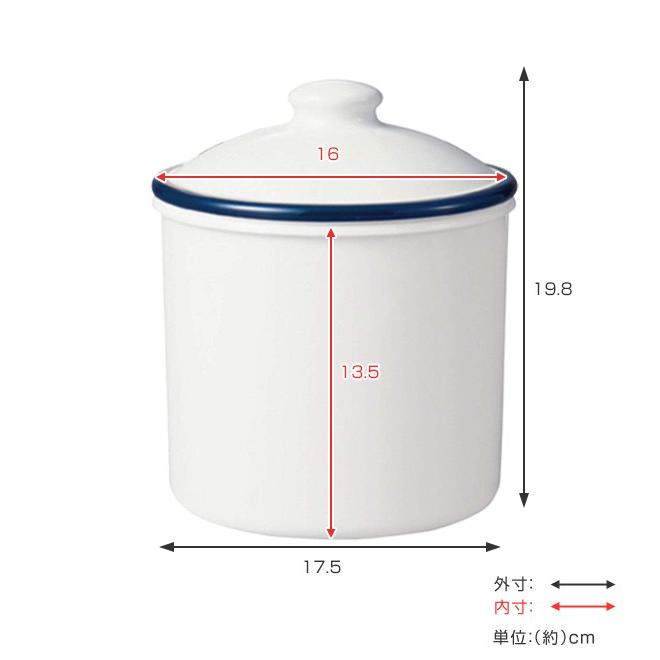 保存容器 2.3L 丸型 Hygge ラウンドストッカー 日本製 （ フードストッカー キャニスター 調味料容器 ）｜colorfulbox｜05