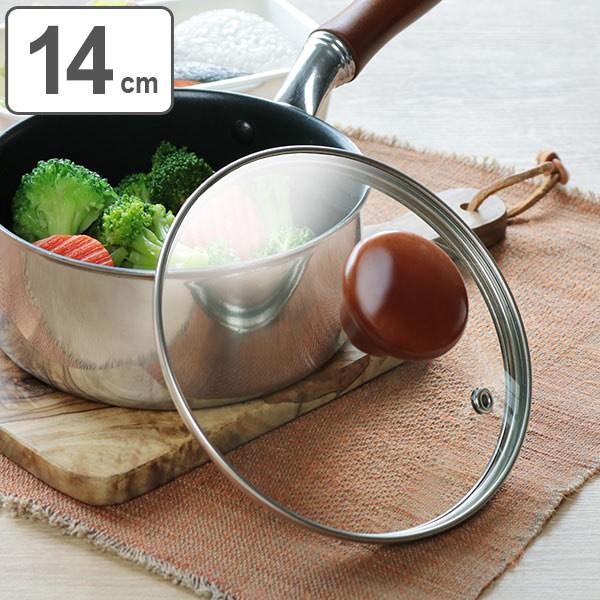 ガラス蓋 14cm ピコット （ 鍋蓋 なべ蓋