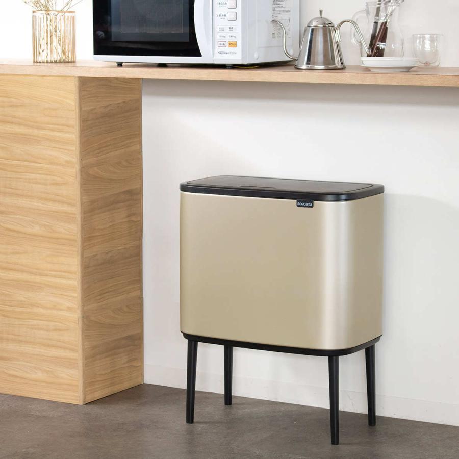 brabantia ゴミ箱 36L （ ブラバンシア） ブラバンシア Boタッチビン 36L タッチ式ごみ箱(脚つき